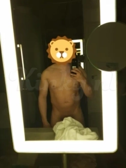 Well built guy into hot passionate dates in Amsterdam
